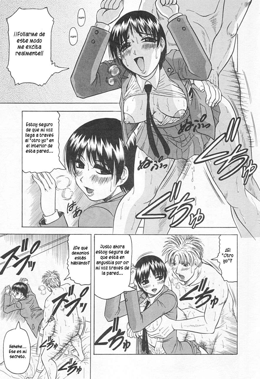 Step Mother Natural Taste (Completo) Chapter-7 - 12