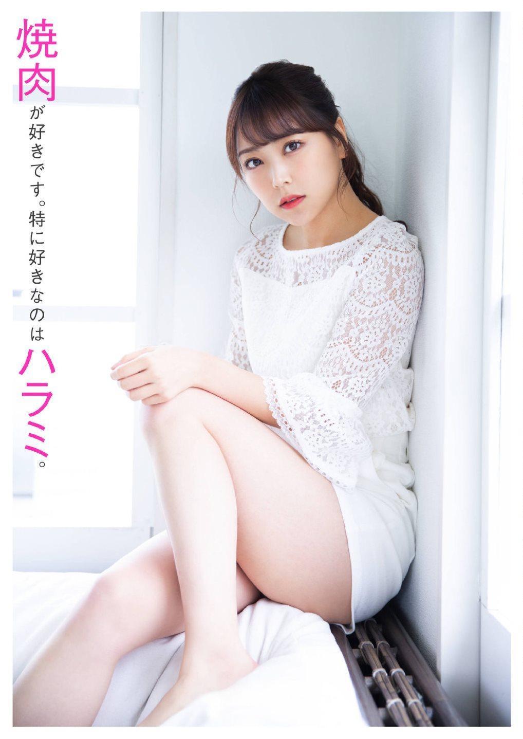 Miru Shiroma 白間美瑠, Tokyo Walker+ 2019 No.06(8)