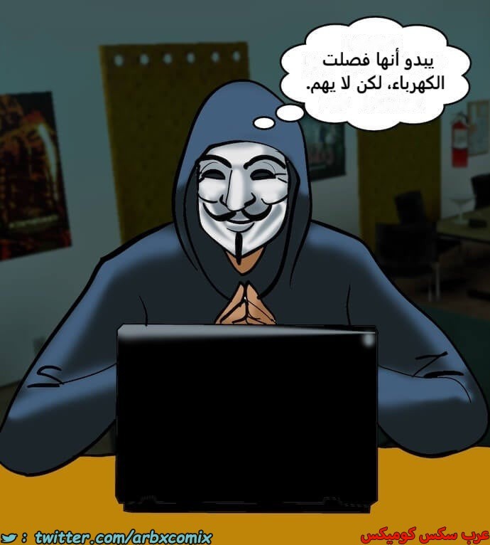 2395 فيلاما الجزء 78