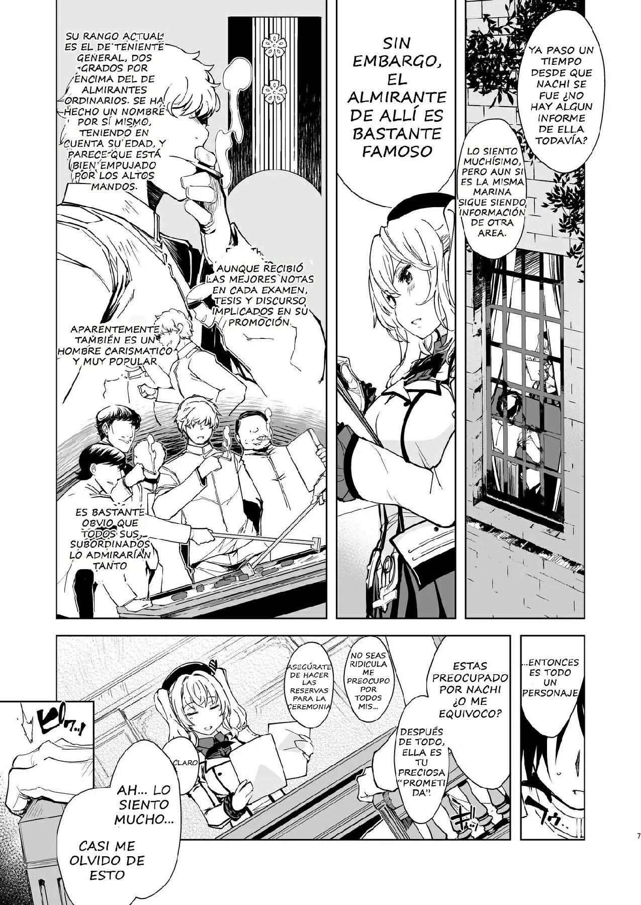 Hishokan Kashima no Houkokusho III - 5