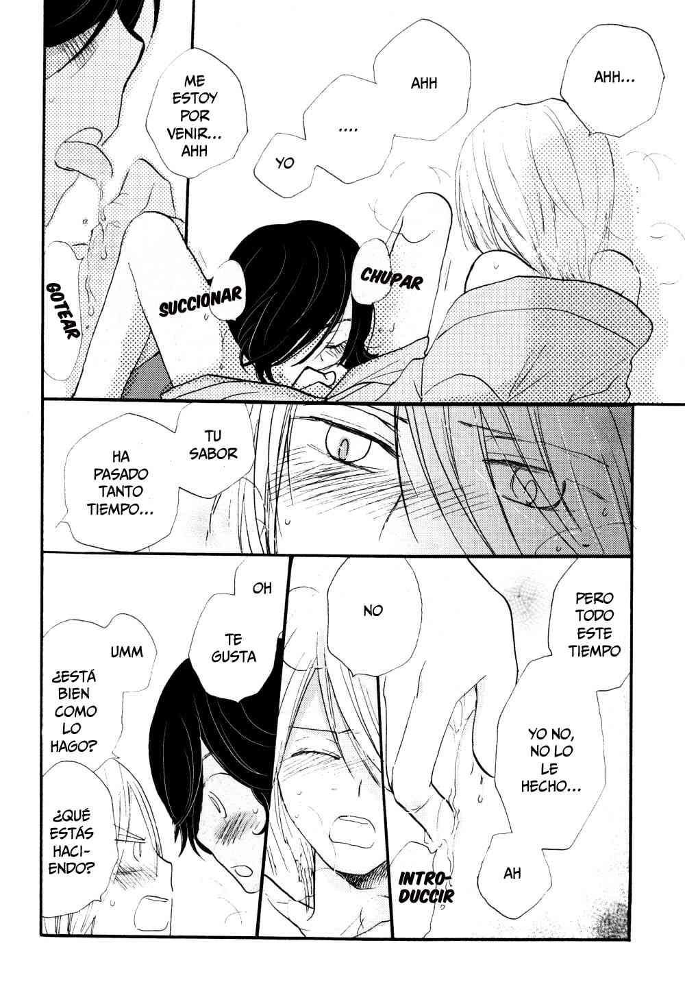 Doujinshi I Wont Be Gentle Chapter-1 - 15