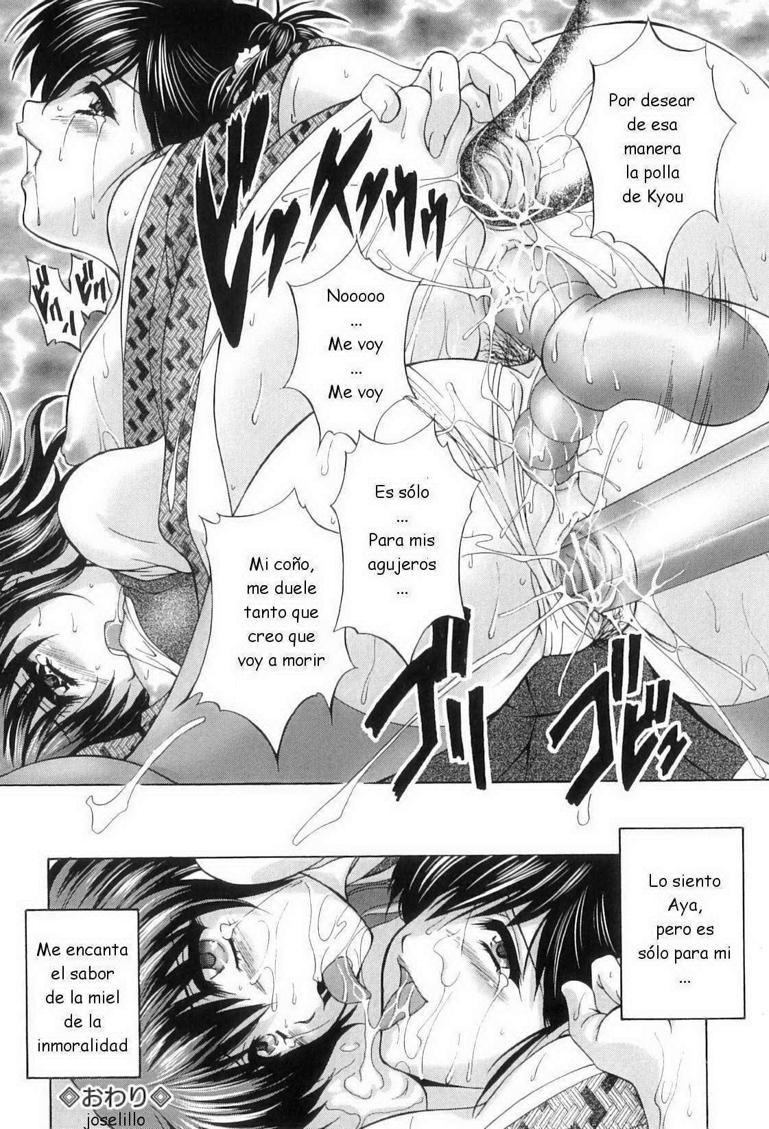 [Branshea] Kouyoku Mama [Spanish] [joselillo]