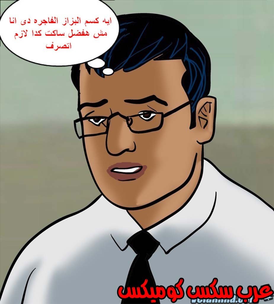 142 فيلاما الجزء 65