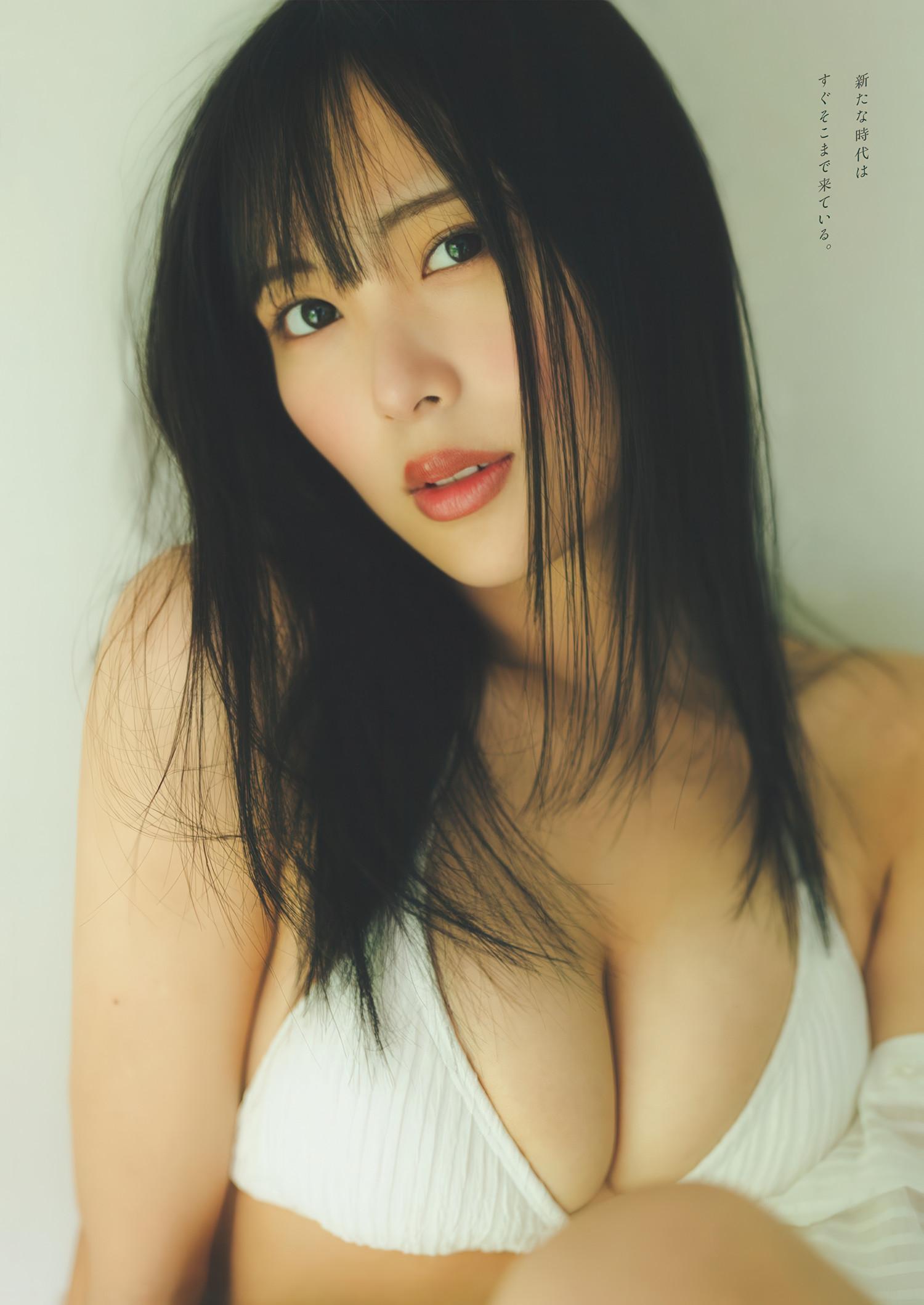 Jurii Aida 逢田珠里依, Weekly Playboy 2025 No.26 (週刊プレイボーイ 2025年26号)(6)