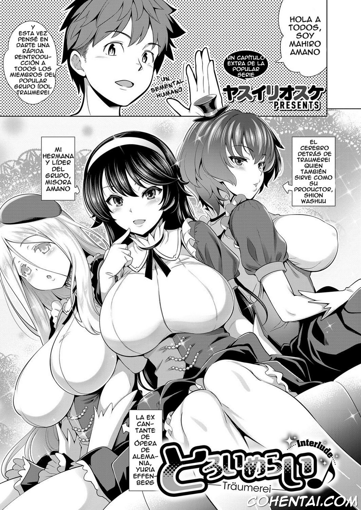 Traumerei 1st – 4th STAGE + Interlude (COMIC ExE) xxx comics manga porno doujin hentai español sexo 