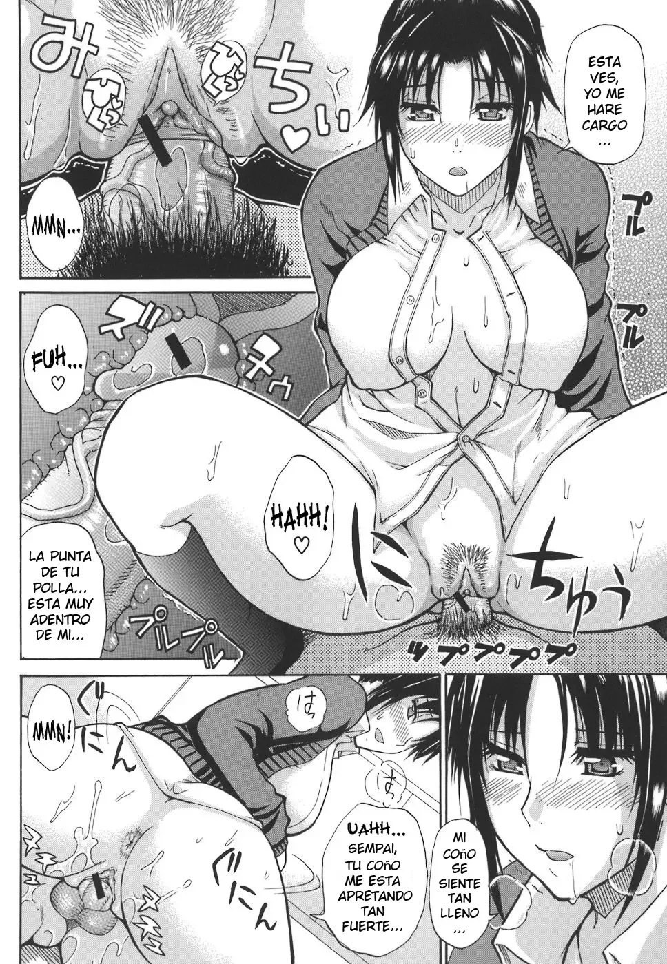 Ichizu na Toriko - A Earnest Captive - Shunjou Shuusuke - 129