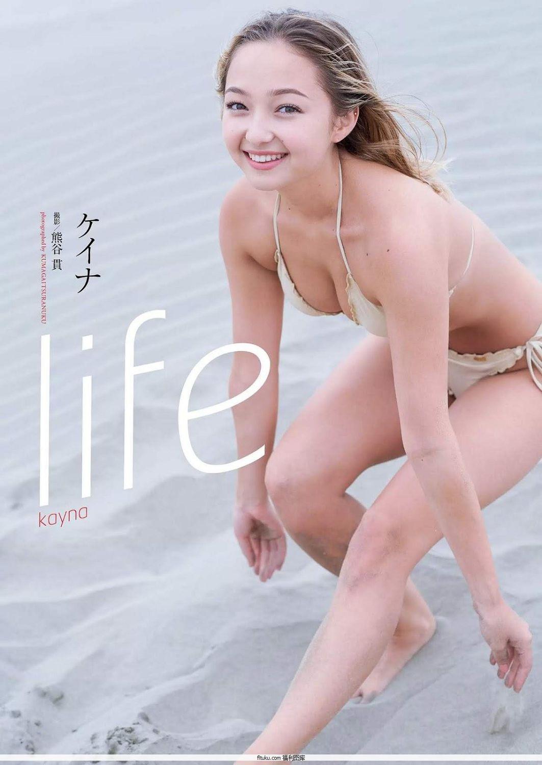 ケイナ- Weekly Playboy / 2018.09.10 『life』图片(2)