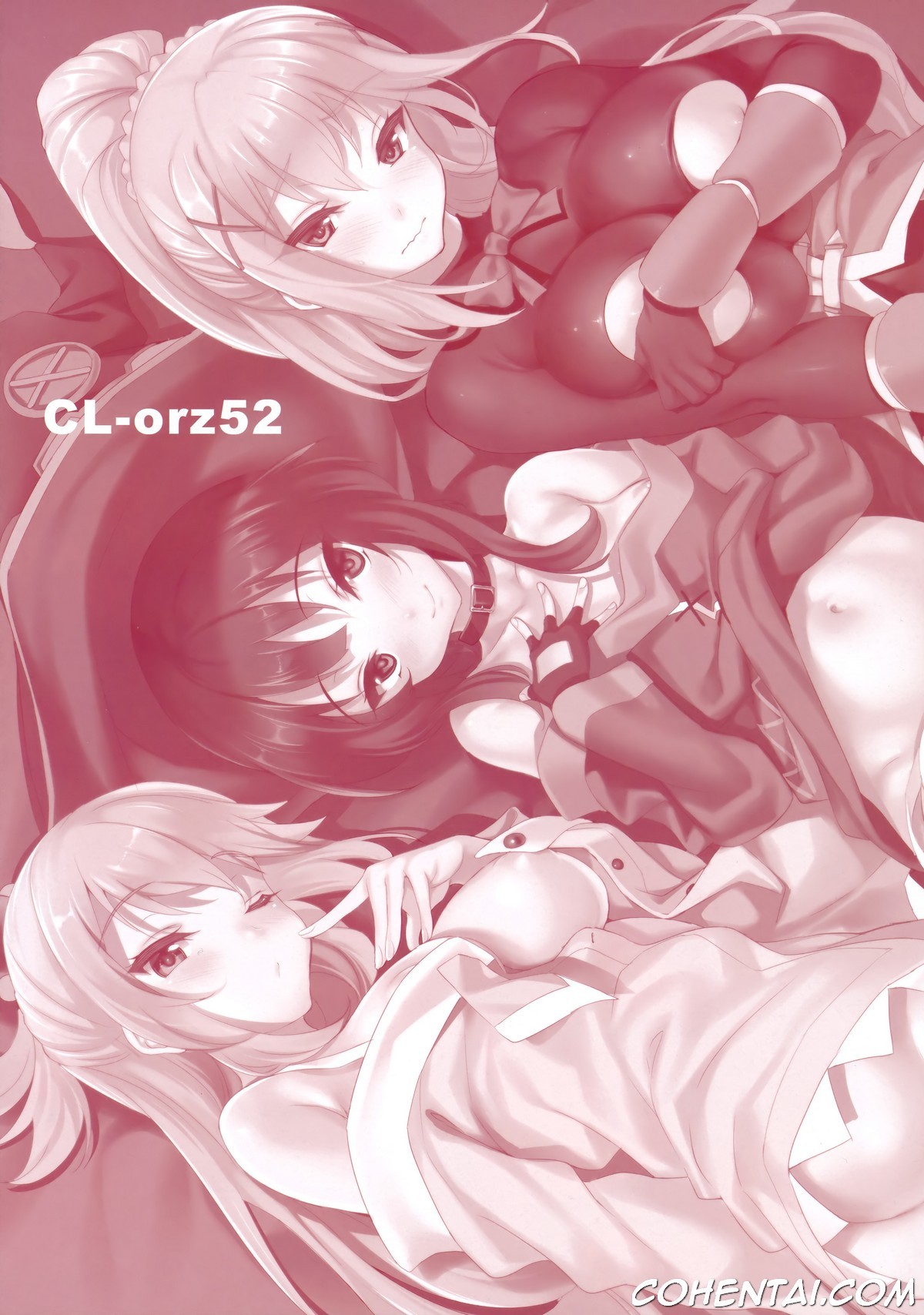 CL-orz 52 (Kono Subarashii Sekai ni Syukufuku o!) xxx comics manga porno doujin hentai español sexo 