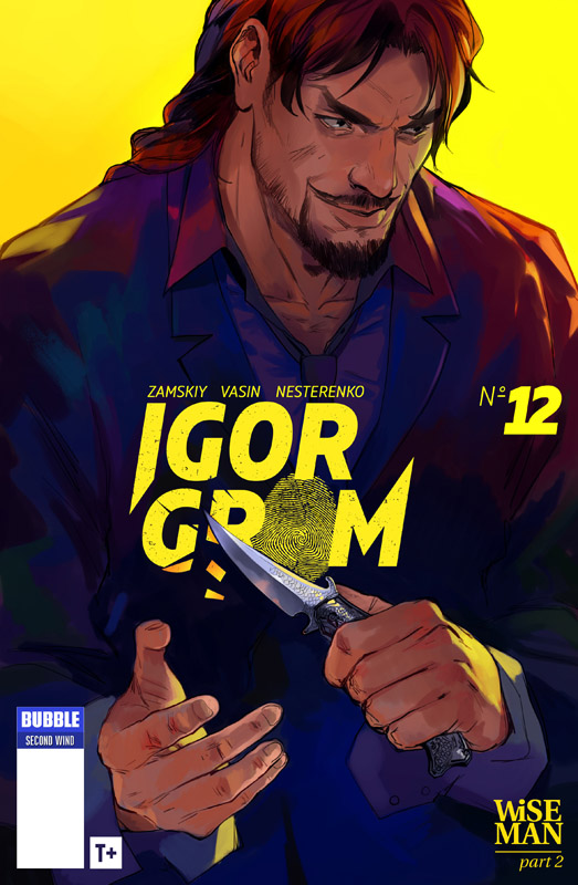 Igor Grom #1-12 (2017-2018) Complete