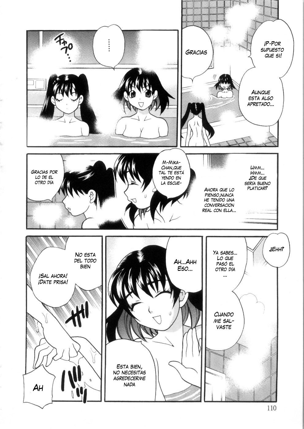 [Yukiyanagi] Ero Tsuma 1-9 [Spanish] [Decensored]