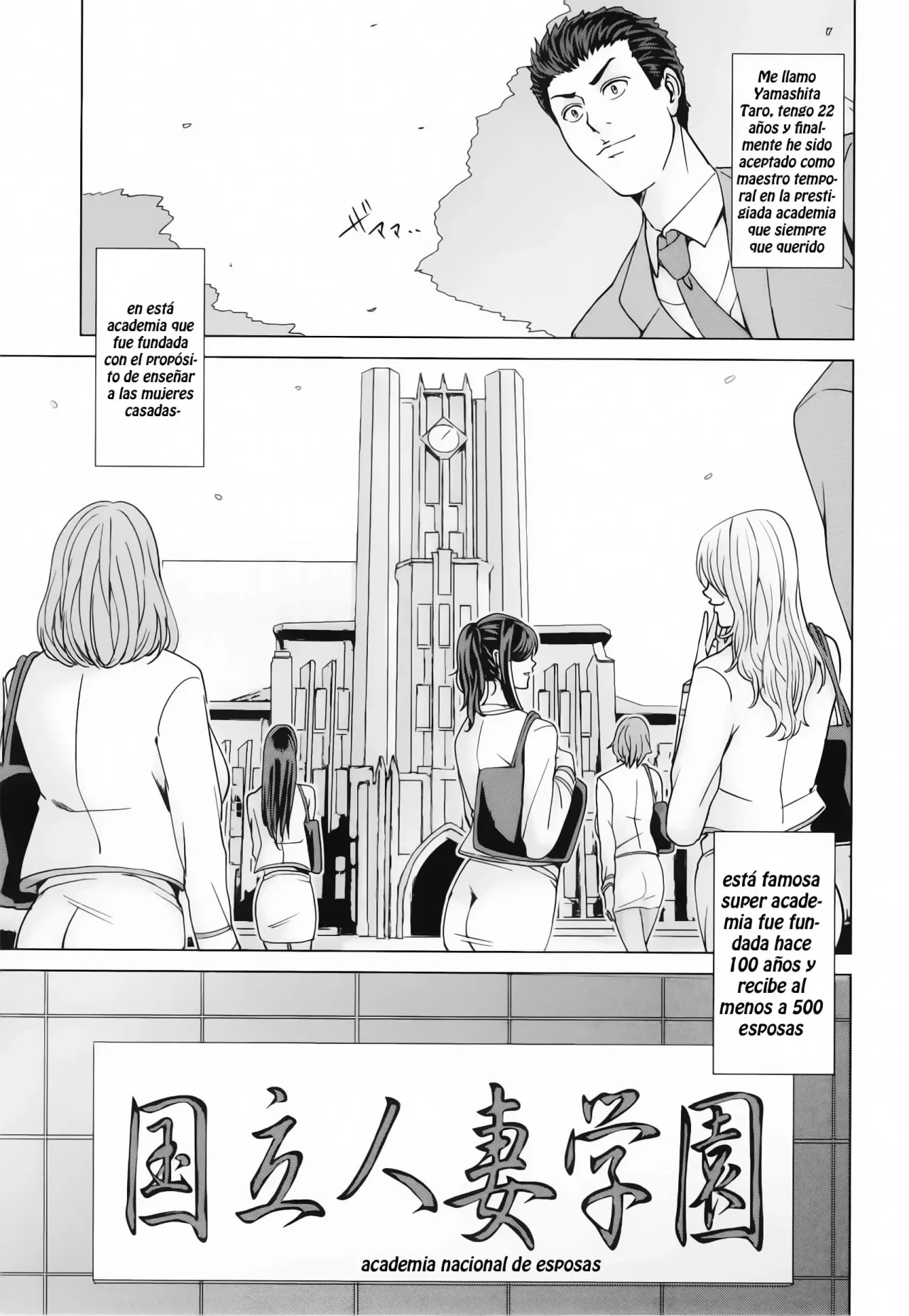 Kokuritsu Hitozuma Gakuen - Academia Nacional de Esposas - Maimu-Maimu - 5