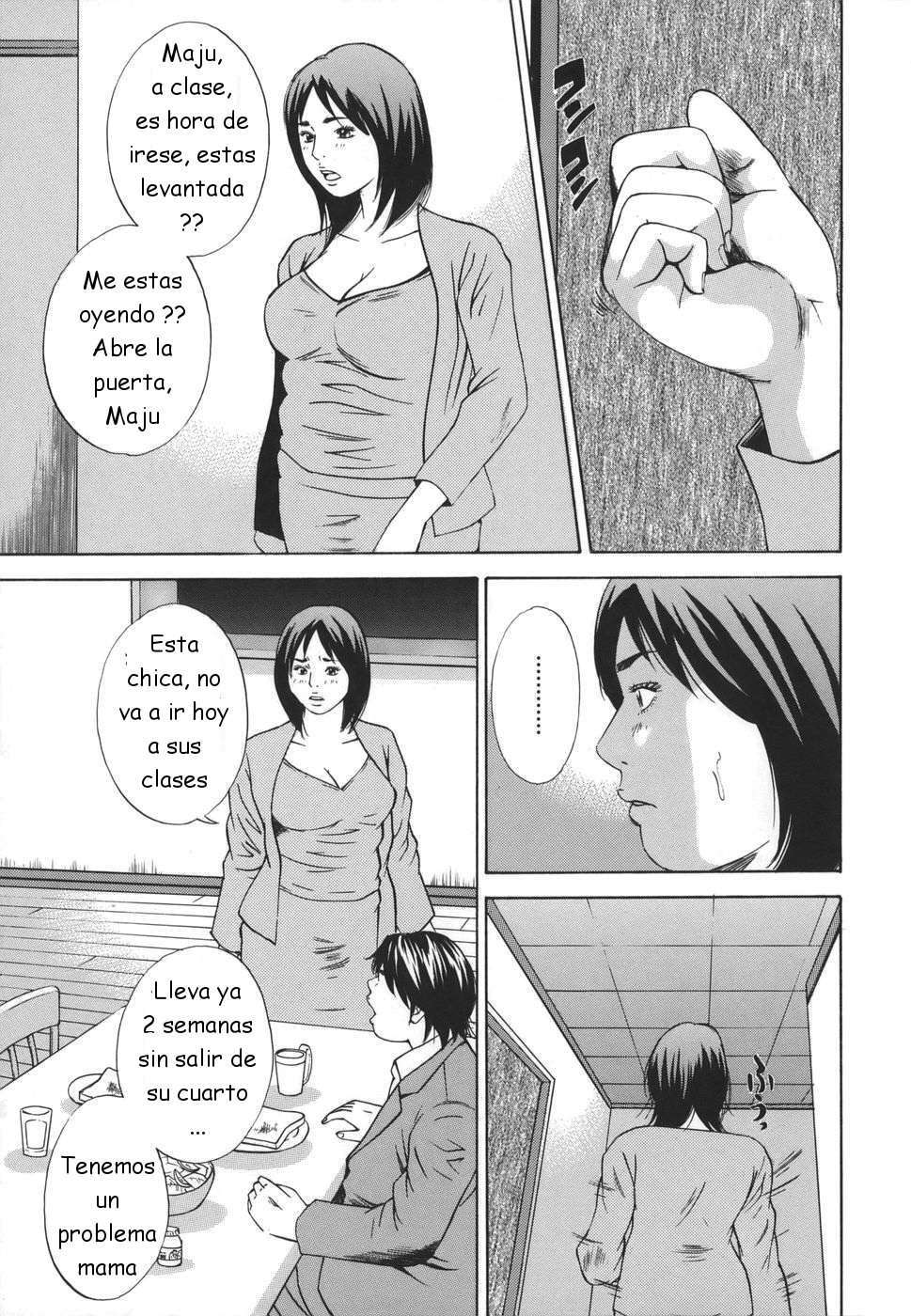 Near Relation Rapes Chapter-8 - 2