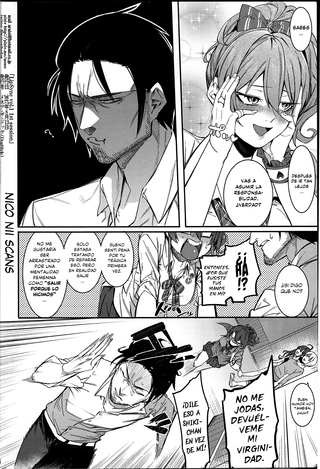 (C92) [DogStyle (Menea the Dog)] Lipsync vol.1 1st.session (THE IDOLM@STER CINDERELLA GIRLS) [Español] [NicoNiiScans]