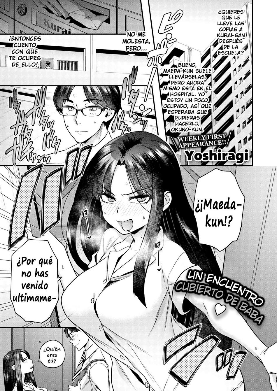 Kurai Mizuki Will Settle For Anyone - Page #1