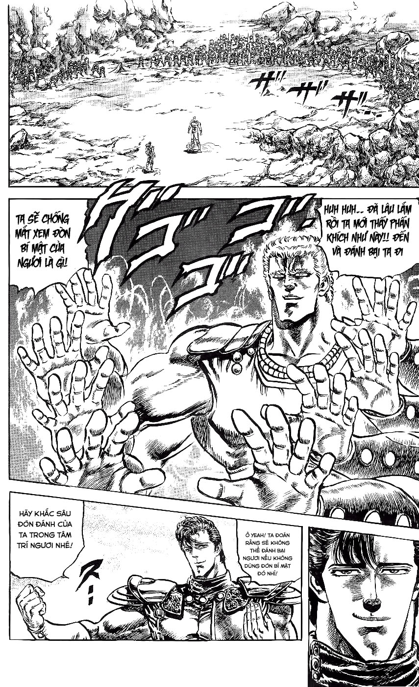 Bắc Đẩu Thần Quyền Chap 119 . Next Chap 120