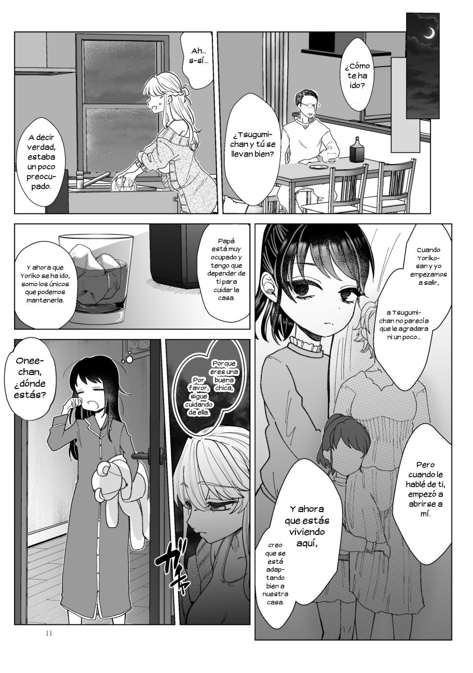 IMOUTO NI KAWARERU - 11