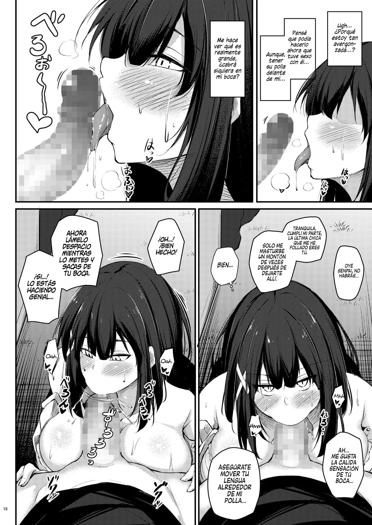 Kouhai Fuukiiin Ni Yoru Furyou Senpai No Otoshikata - 17