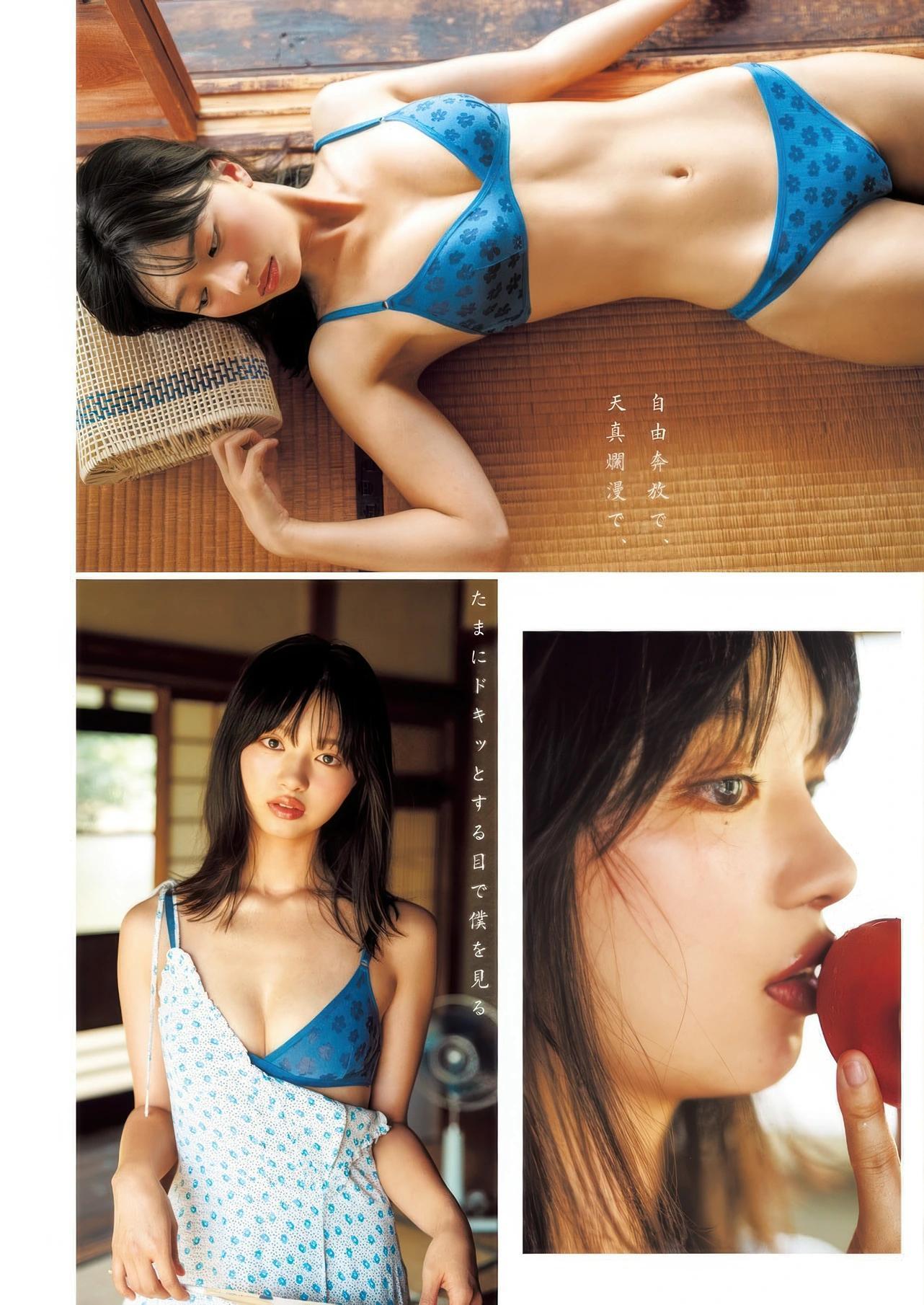 Hina Makino 蒔埜ひな, Young Jump 2025 No.42 (ヤングジャンプ 2025年42号)(3)