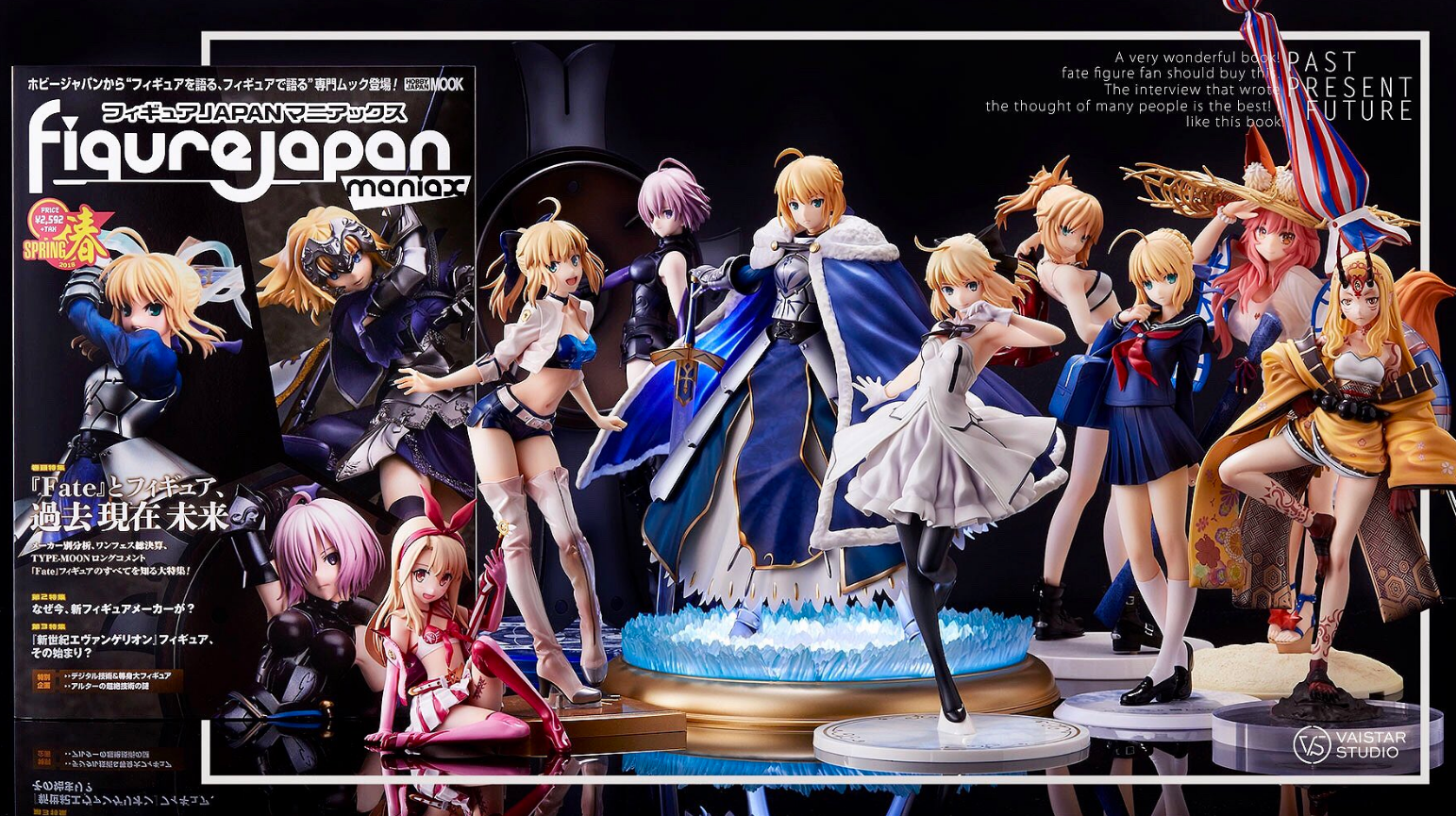 Fate Stay Night et les autres licences Fate (PVC, Nendo ...) - Page 19 Qlvx4ILQ_o