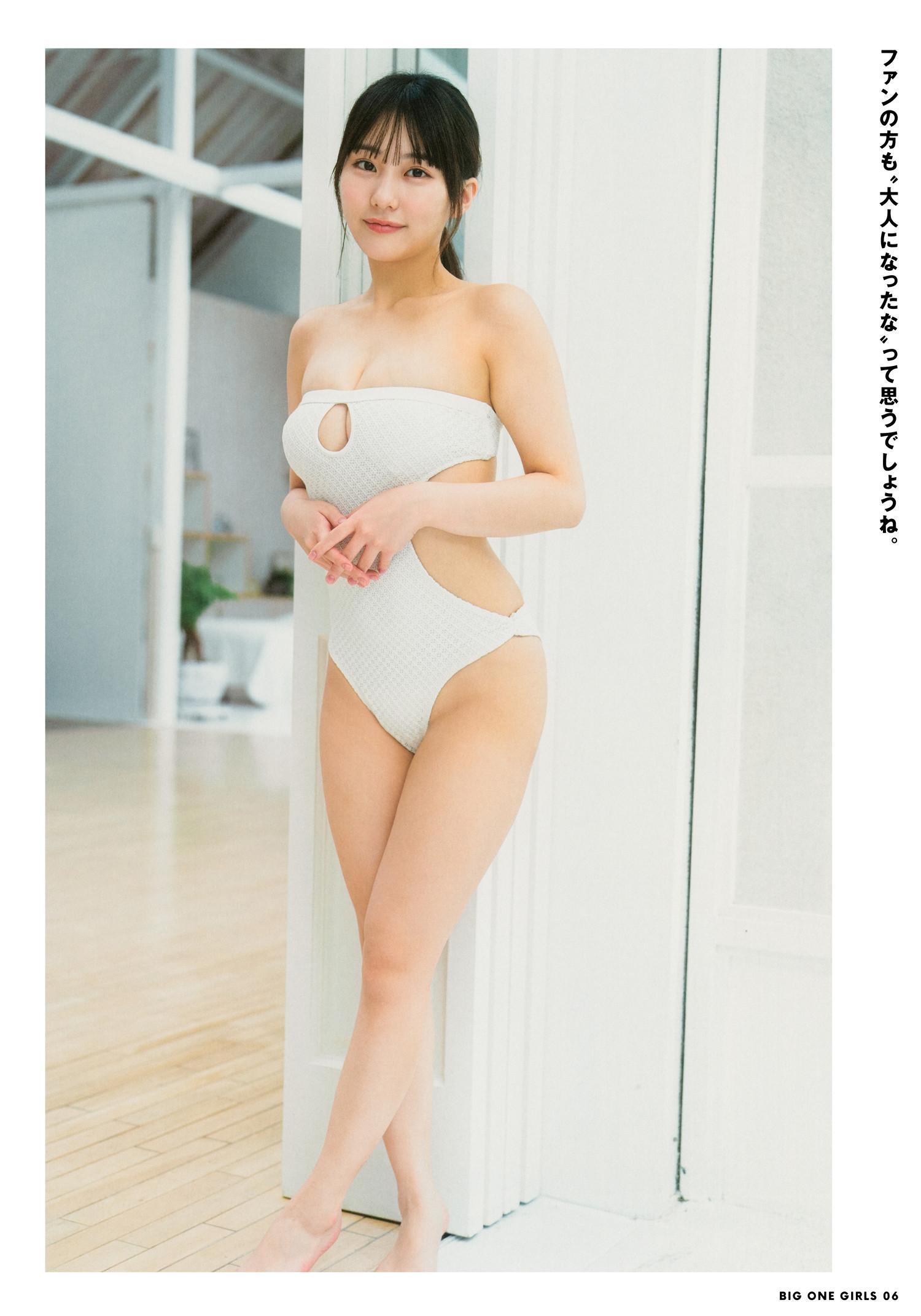 Miku Tanaka 田中美久, Big One Girls 2024.09 NO.081(5)