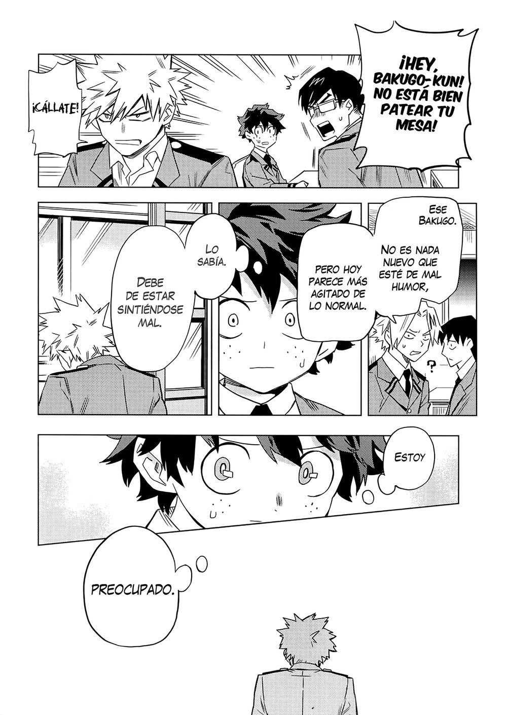 Aiyoku Keppeki Syndrome (Boku no Hero Academia) - 8