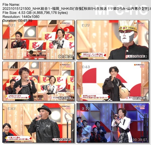 [TV-Variety] NHKのど自慢 – 2023.10.15