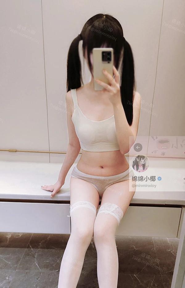 双马尾粉嫩小美女@绵绵小椰无圣光图集