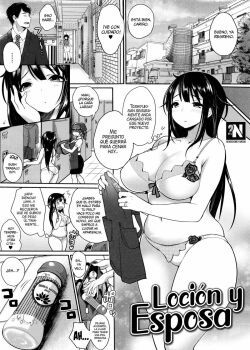 lotion-and-wife-misaoka