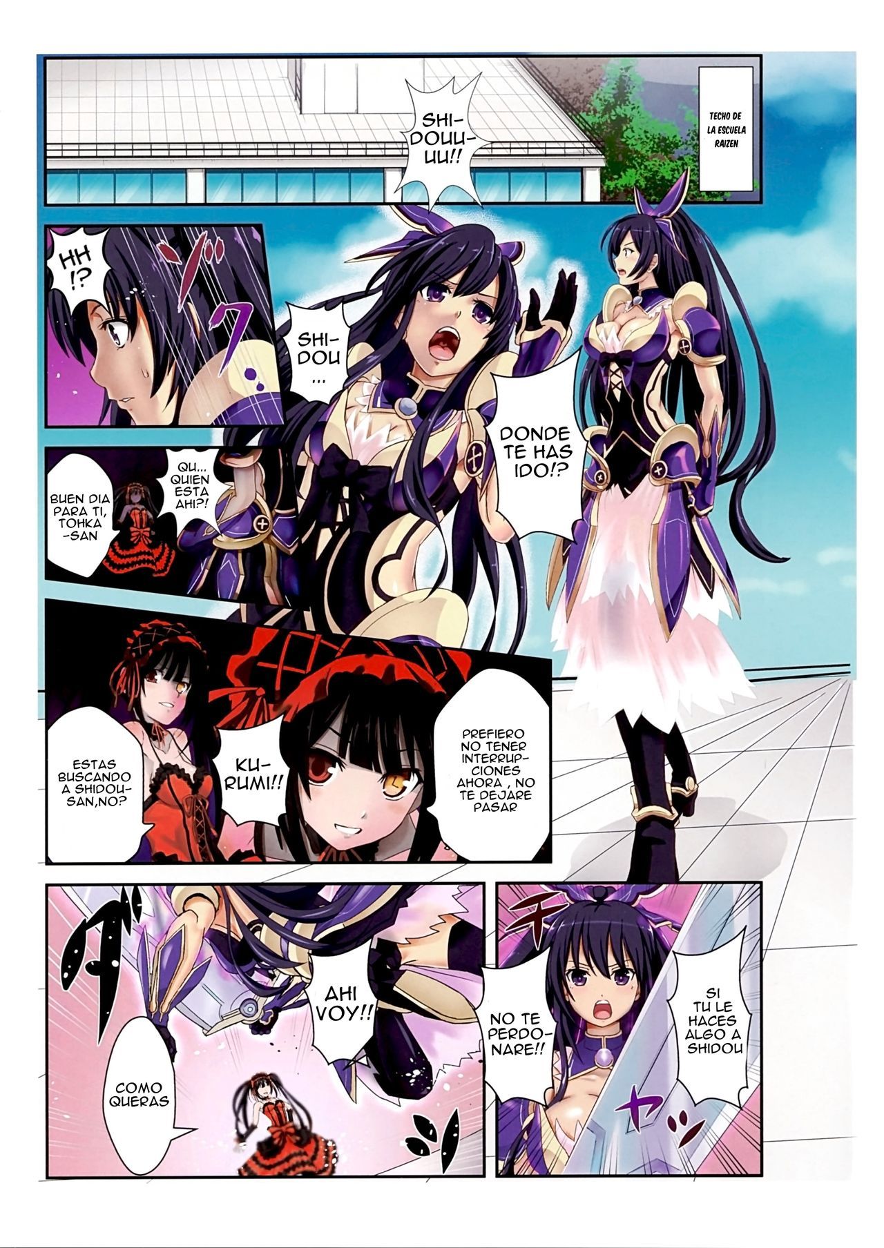 Tohka o Rape remake