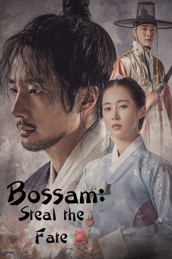 Movie cover image