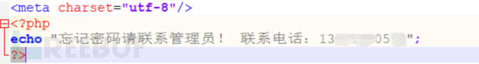 1616239132_6055da1c19ec00f2deea7.png!small?1616239133537