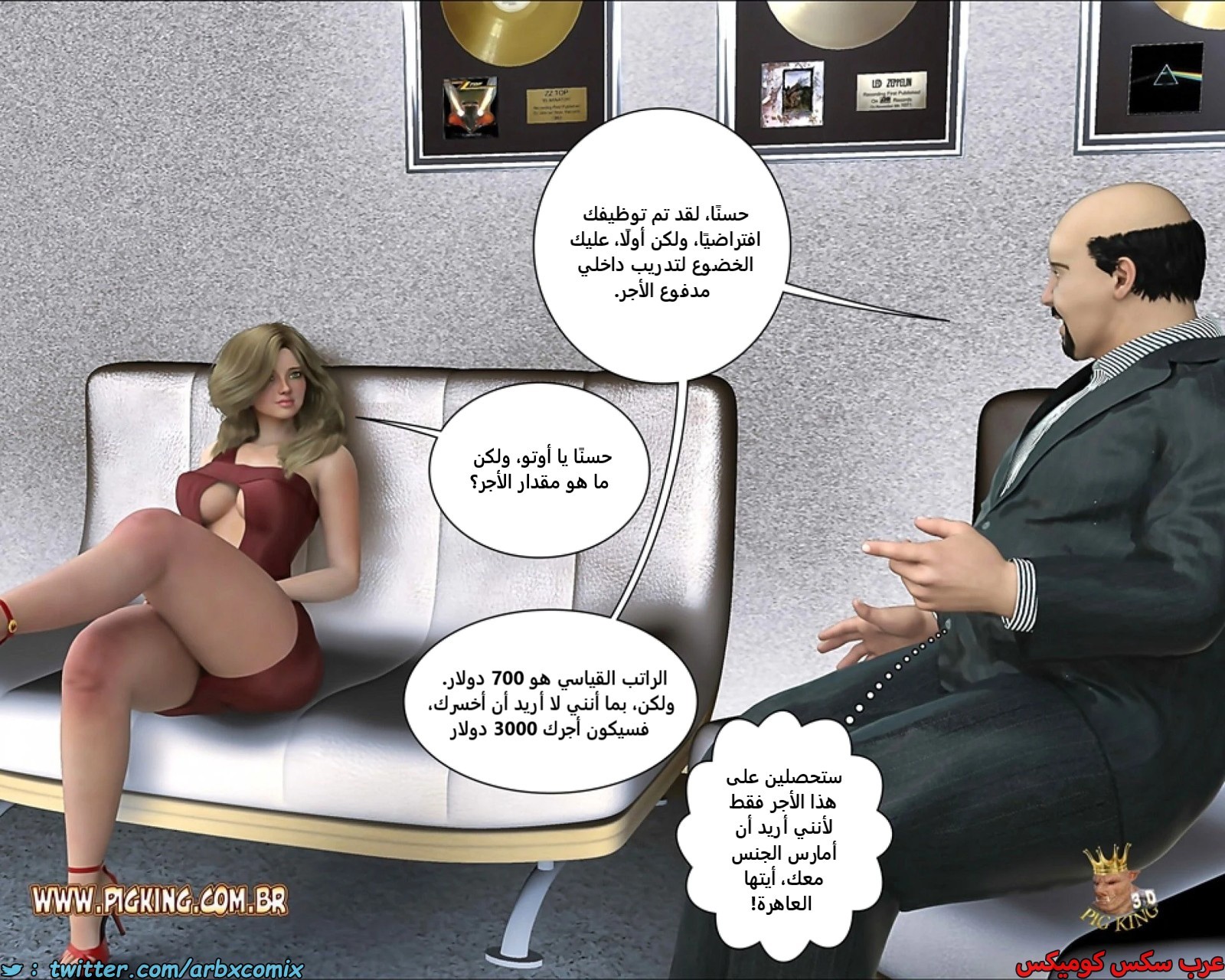2455 لا وظائف شاغرة