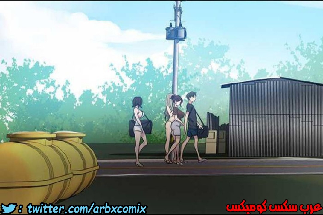 917 صف سري الجزء 56