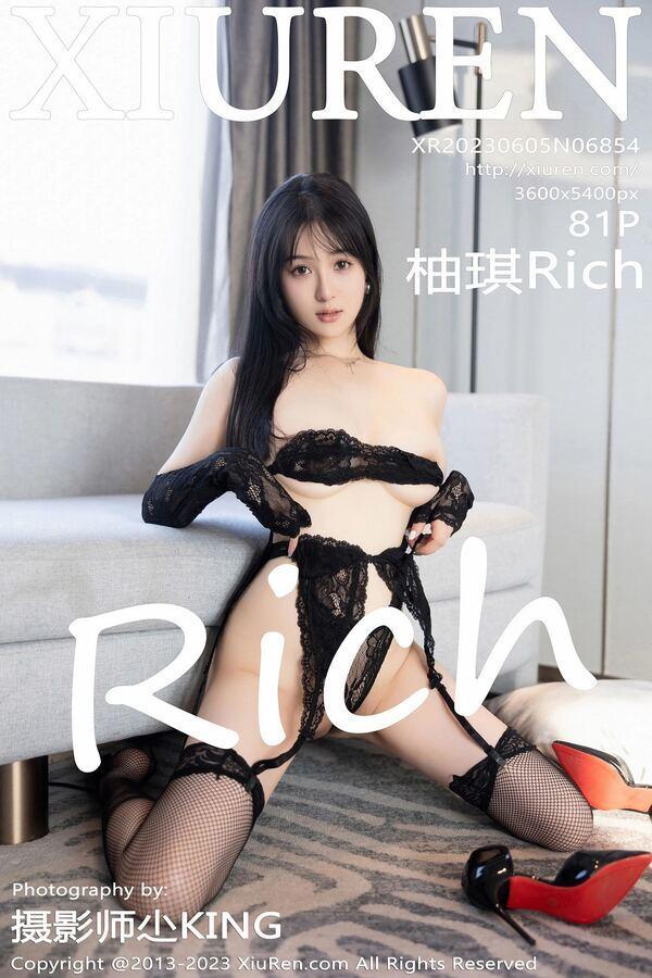 秀人网 Vol. 6854 柚琪Rich
