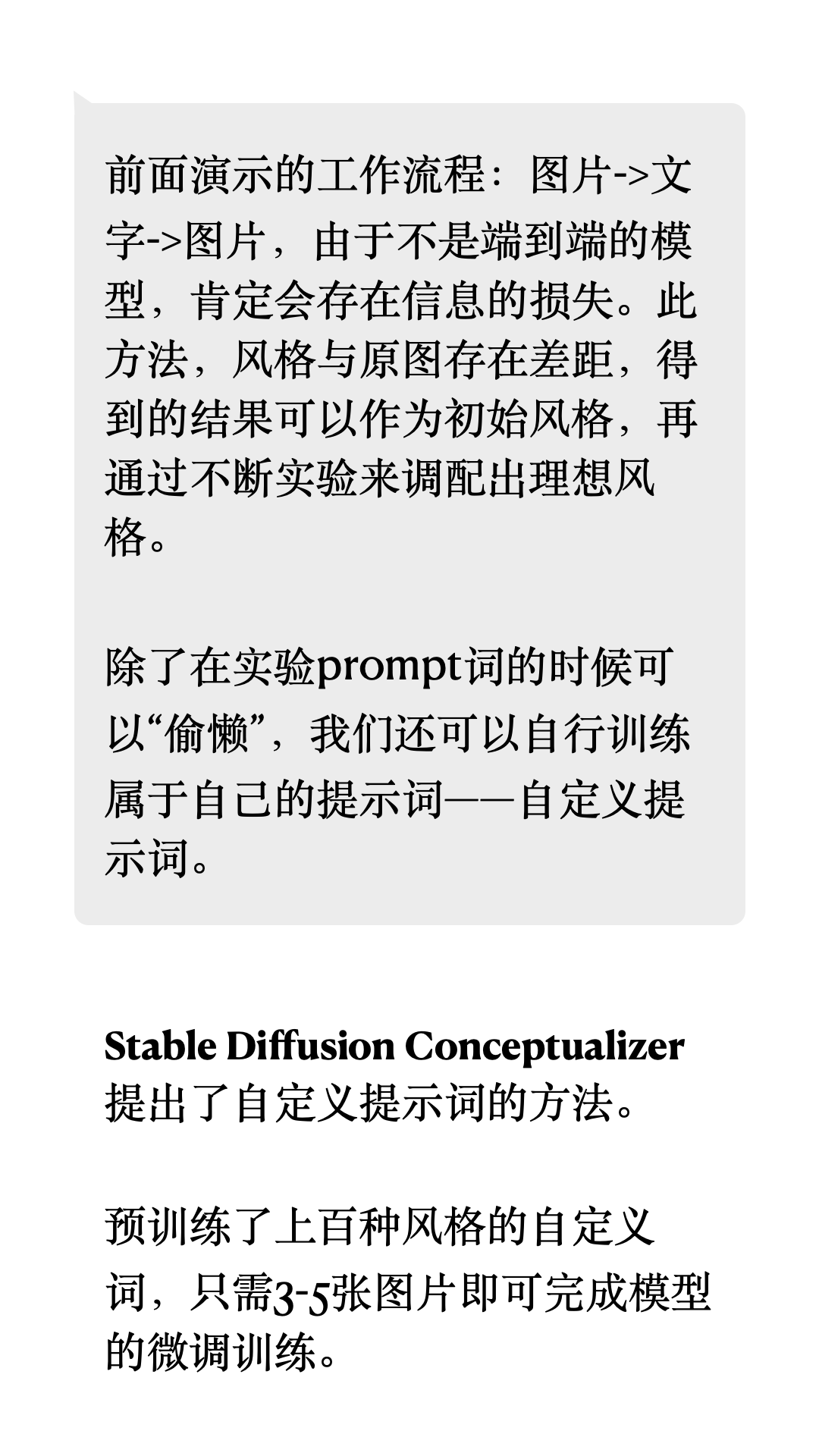 1559bab6f665453bbb7c47dd45ffb011.png