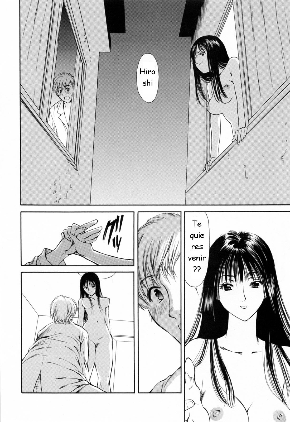 [Houruri] Hajimete no Hito [Spanish]