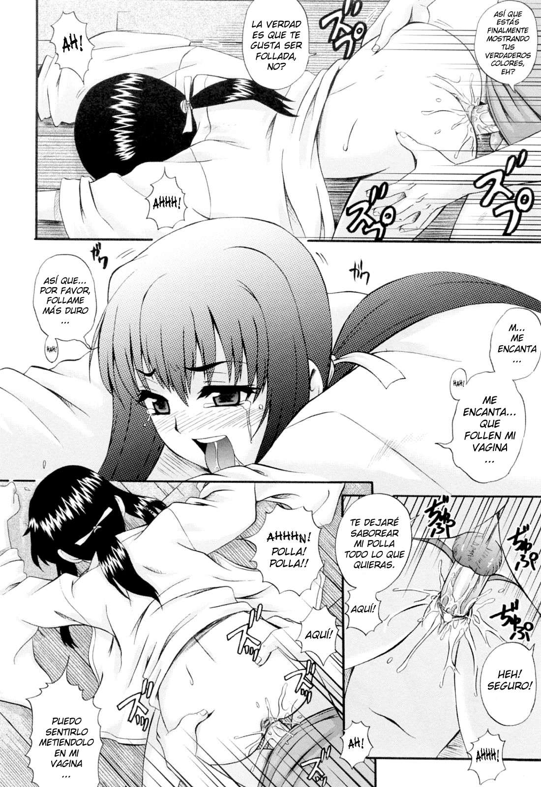 Rhapsody With a Maid Chapter-5 - 19