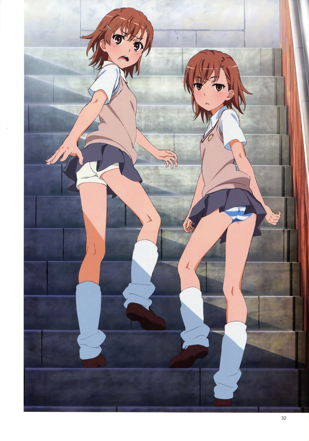 image host