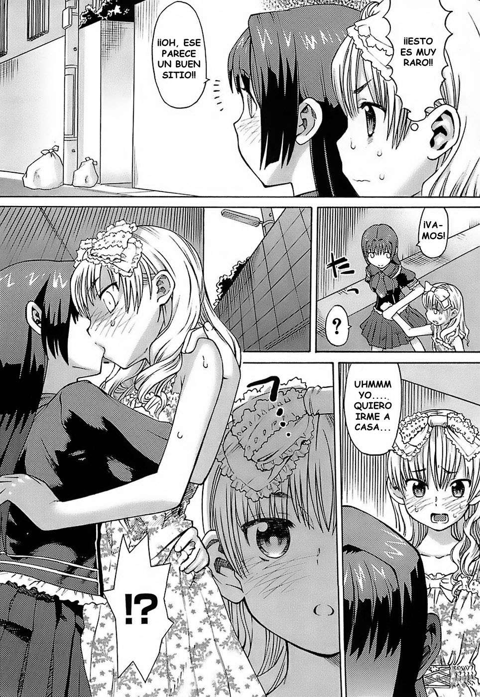 Oh Imouto Chapter-10 - 6