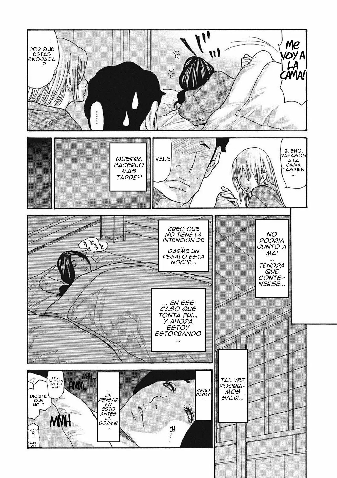 [Aoi Hitori] Gibo Nashikuzushi [Spanish] [Perplexion Translations] [Digital]
