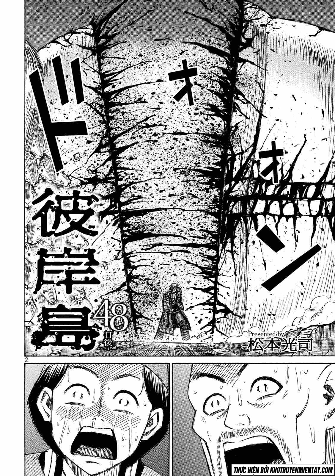 Higanjima SS3 Chap 153 . Next Chap Chap 154