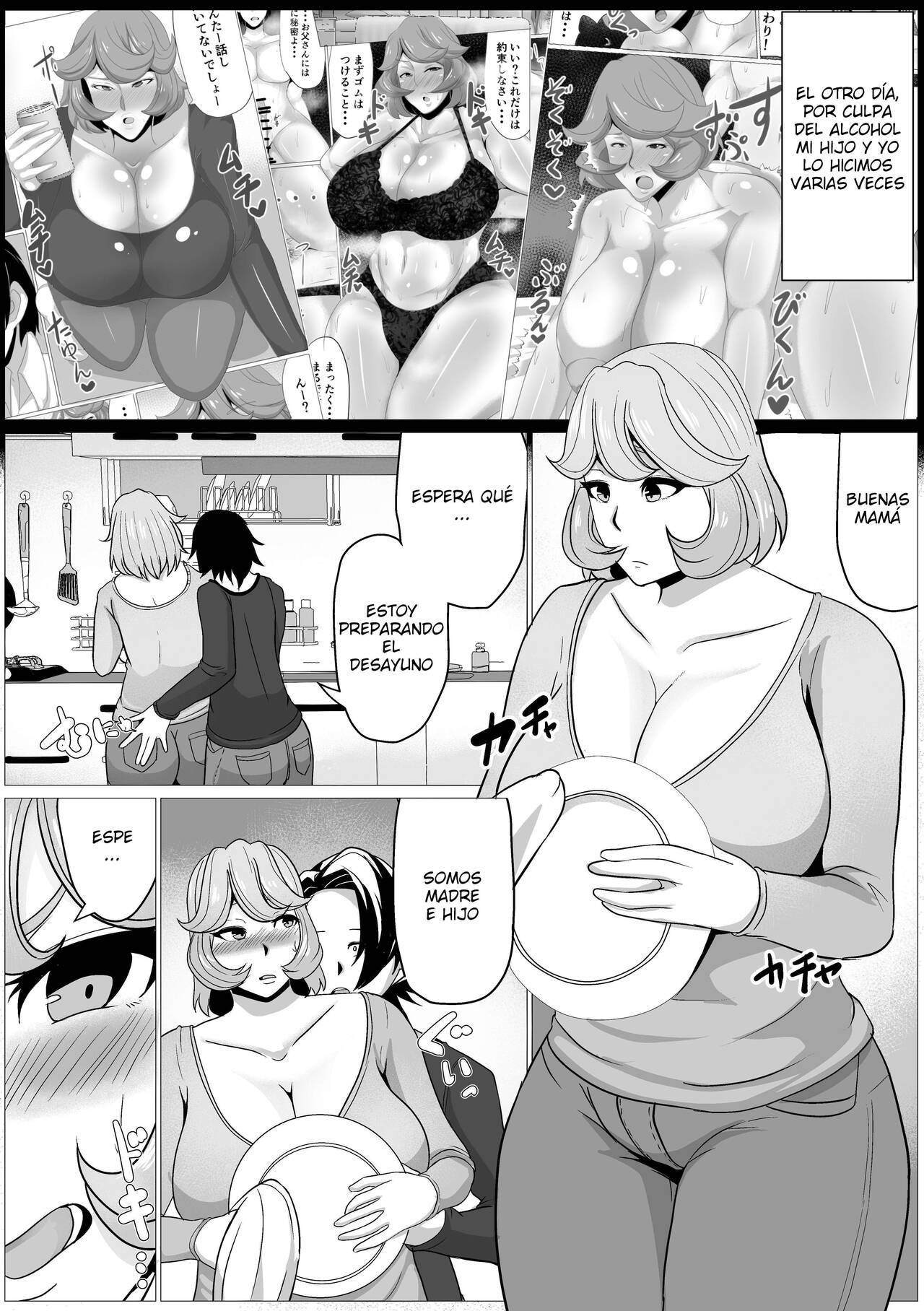 [Akikan (ox Akikan ox)] Karada no Kankei Mocchata Okaa-san to Nashikuzushi-teki ni Kozukuri Hajimecchata Hanashi [Spanish]
