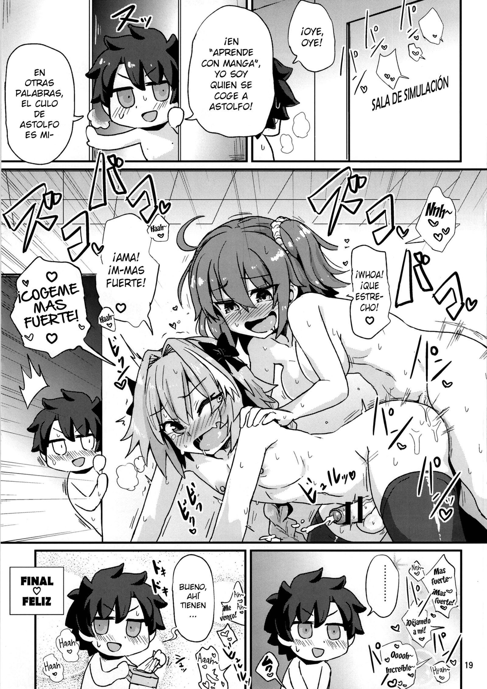 ASShorufo-kun 2 Reii Kaihou Hen