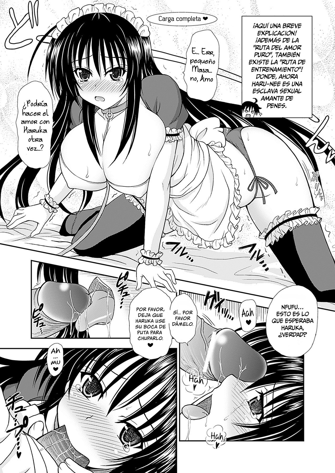 Personko PERSONAL GIRL (Narikiri Tsun Dorei 1) - 15