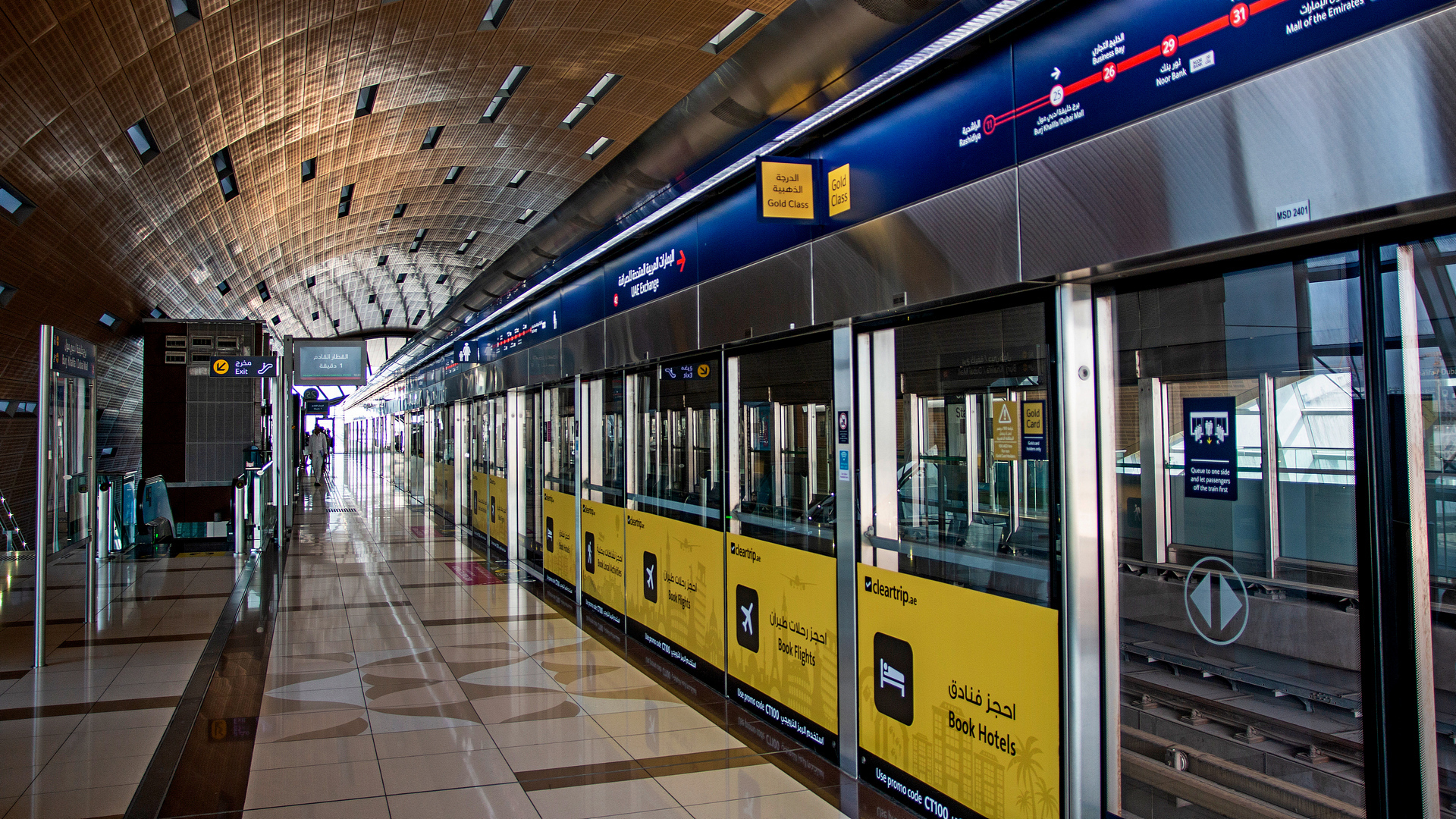 train-in-the-metro-station-dubai-united-arab-emirates_51232929428_o.jpg