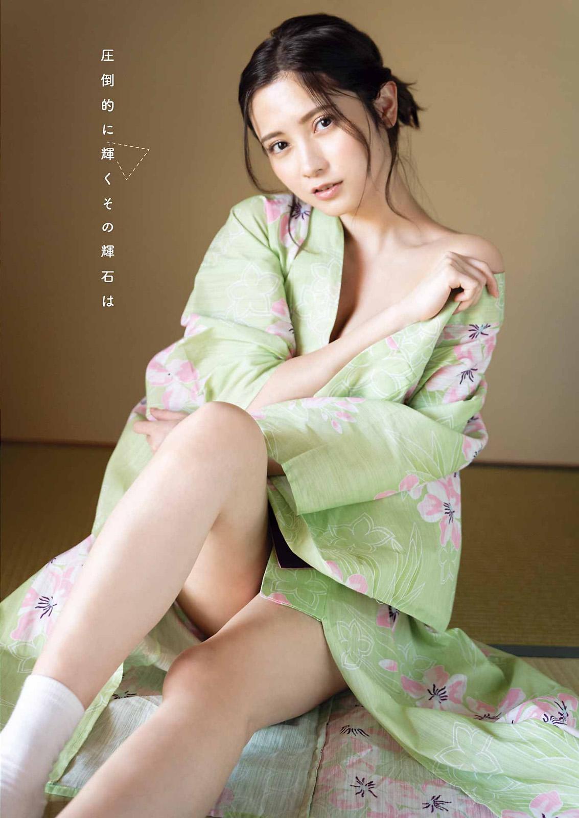 Nashiko Momotsuki 桃月なしこ, Young Gangan 2023 No.05 (ヤングガンガン 2023年5号)(14)