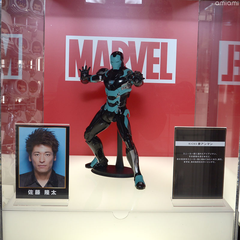 Avengers Exclusive Store by Hot Toys - Toys Sapiens Corner Shop - 23 Avril / 27 Mai 2018 9pCp2j0i_o
