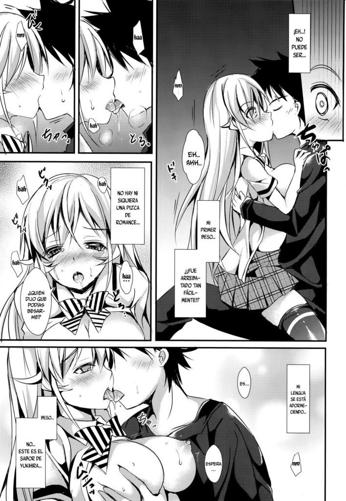 Erina Manga Hentai - 9