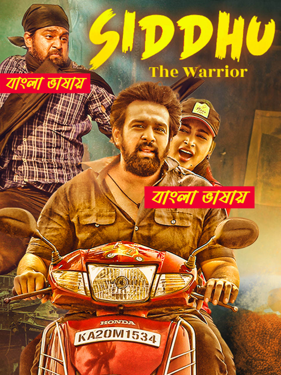 Siddhu The Warrior 2025 Bengali Dubbed Movie 720p WEBRip 1Click Download