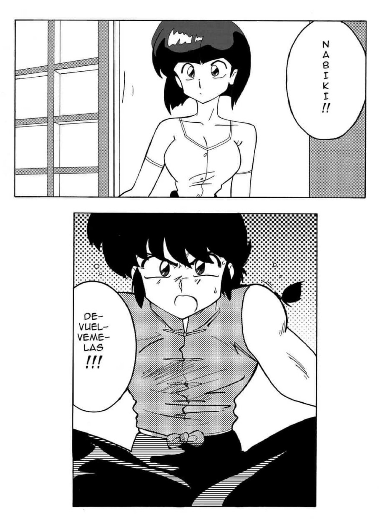 The Trial of Ranma - 2